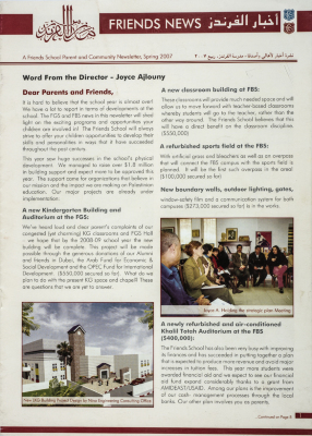 The Friends Schools Newsletter in Ramallah in 2007
