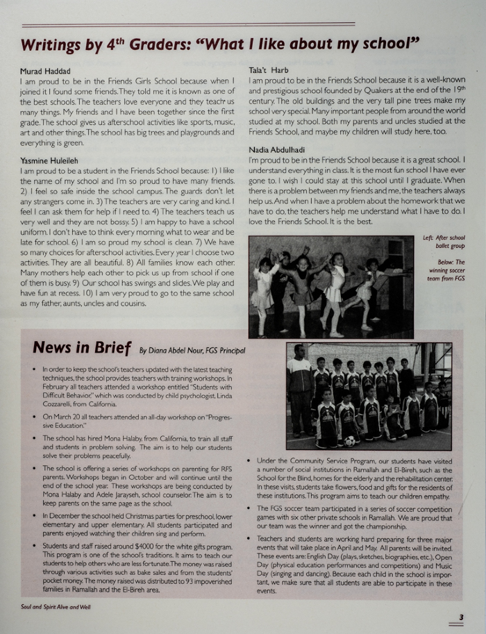 The Friends Schools Newsletter in Ramallah in 2008