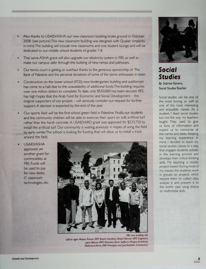 The Friends Schools Newsletter in Ramallah in 2008