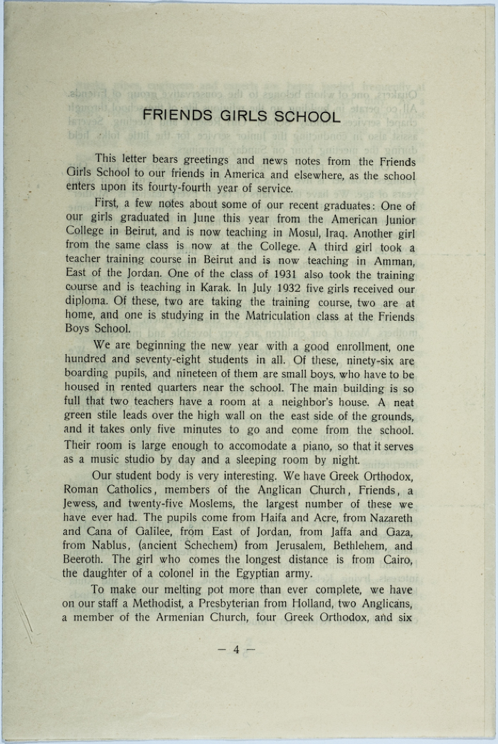 The Friends Schools Newsletter in Ramallah in 1932