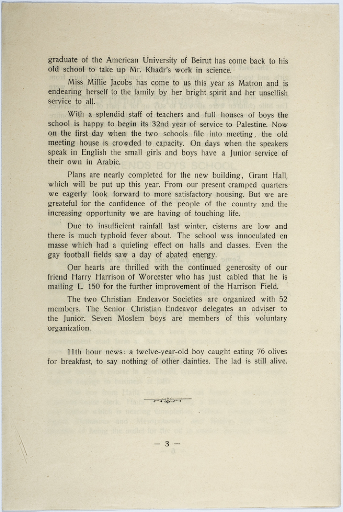 The Friends Schools Newsletter in Ramallah in 1932