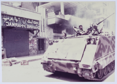Fighters, Lebanon, 1985