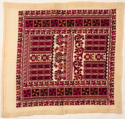 An Embroidered Piece by INAASH Association Members, Lebanon, the 1970s 