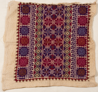 An Embroidered Piece by INAASH Association Members, Lebanon, the 1970s 