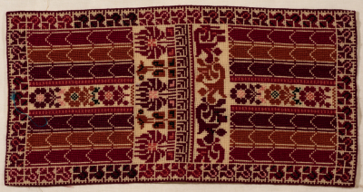 An Embroidered Piece by INAASH Association Members, Lebanon, the 1970s 