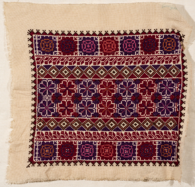 An Embroidered Piece by INAASH Association Members, Lebanon, the 1970s 