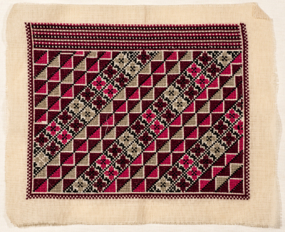 An Embroidered Piece by INAASH Association Members, Lebanon, the 1970s 