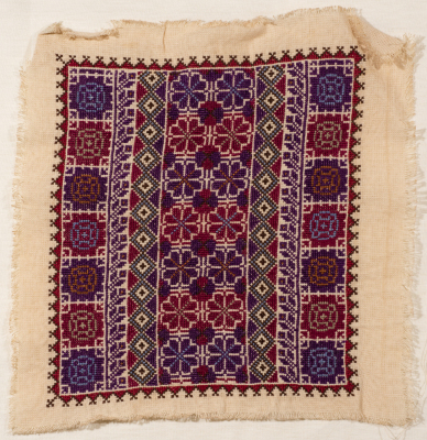 An Embroidered Piece by INAASH Association Members, Lebanon, the 1970s 