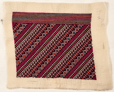 An Embroidered Piece by INAASH Association Members, Lebanon, the 1970s 