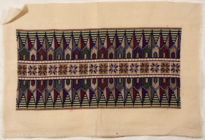 An Embroidered Piece by INAASH Association Members, Lebanon, the 1970s 