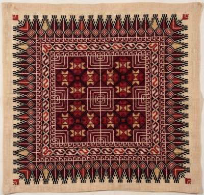 An Embroidered Piece by INAASH Association Members, Lebanon, the 1970s 