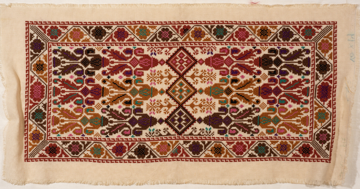 An Embroidered Piece by INAASH Association Members, Lebanon, the 1970s 