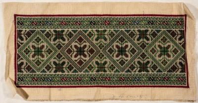 An Embroidered Piece by INAASH Association Members, Lebanon, the 1970s 