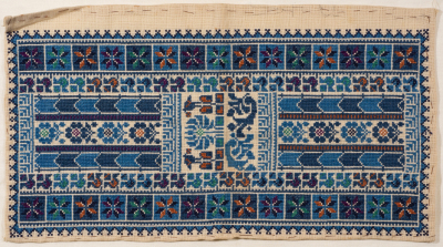 An Embroidered Piece by INAASH Association Members, Lebanon, the 1970s 