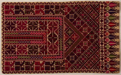 An Embroidered Piece by INAASH Association Members, Lebanon, the 1970s 