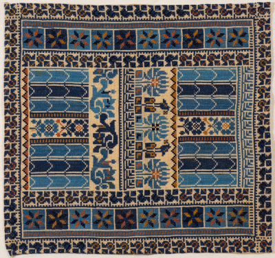 An Embroidered Piece by INAASH Association Members, Lebanon, the 1970s 