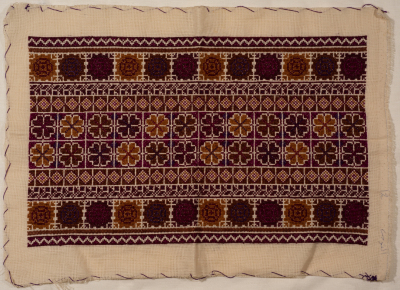 An Embroidered Piece by INAASH Association Members, Lebanon, the 1970s 