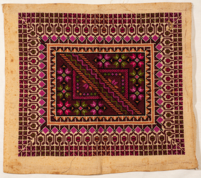 An Embroidered Piece by INAASH Association Members, Lebanon, the 1970s 