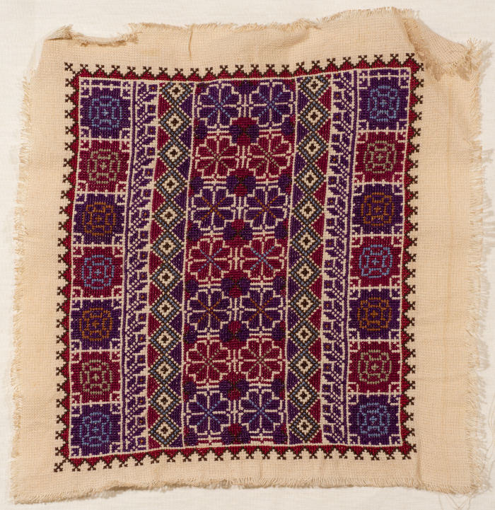 An Embroidered Piece by INAASH Association Members, Lebanon, the 1970s 