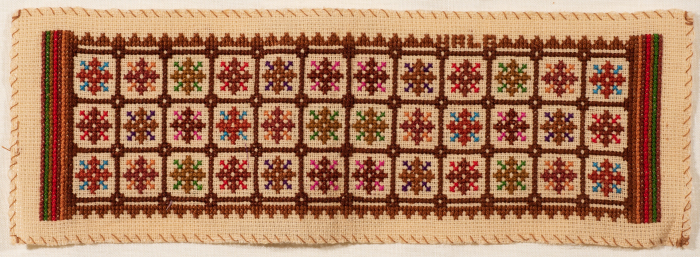 An Embroidered Piece by INAASH Association Members, Lebanon, the 1970s 