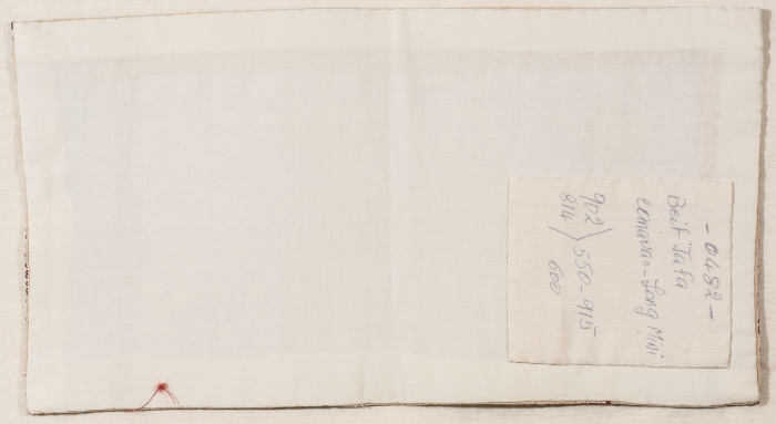 An Embroidered Piece by INAASH Association Members, Lebanon, the 1970s 