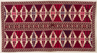 An Embroidered Piece by INAASH Association Members, Lebanon, the 1970s 
