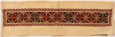 قطعة مُطرزةٌ أنتجتها نساء جمعية إنعاش المخيم، لبنان، سبعينيات القرن العشرين