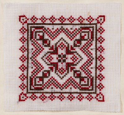An Embroidered Piece by INAASH Association Members, Lebanon, the 1970s 