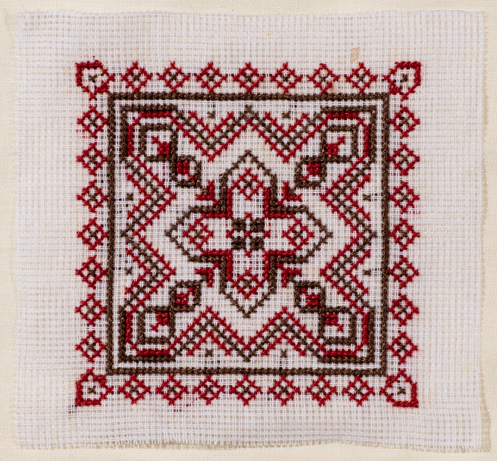 An Embroidered Piece by INAASH Association Members, Lebanon, the 1970s 