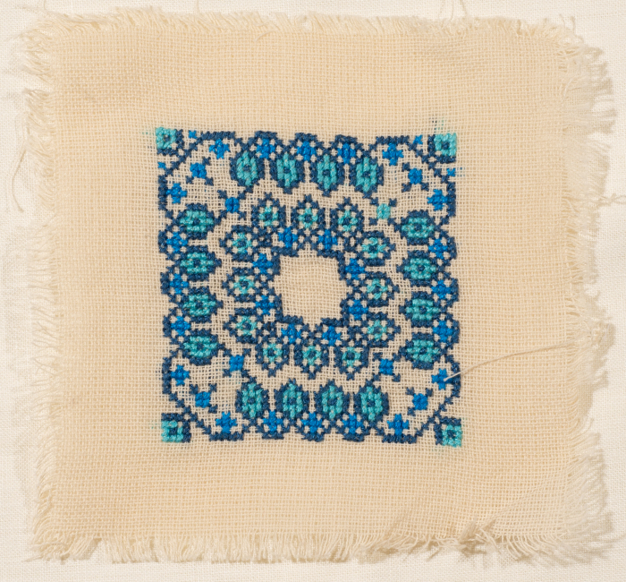 An Embroidered Piece by INAASH Association Members, Lebanon, the 1970s 