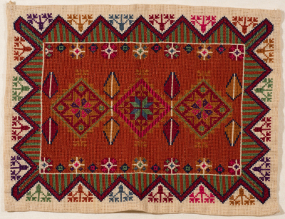 An Embroidered Piece by INAASH Association Members, Lebanon, the 1970s 