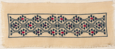 An Embroidered Piece by INAASH Association Members, Lebanon, the 1970s 