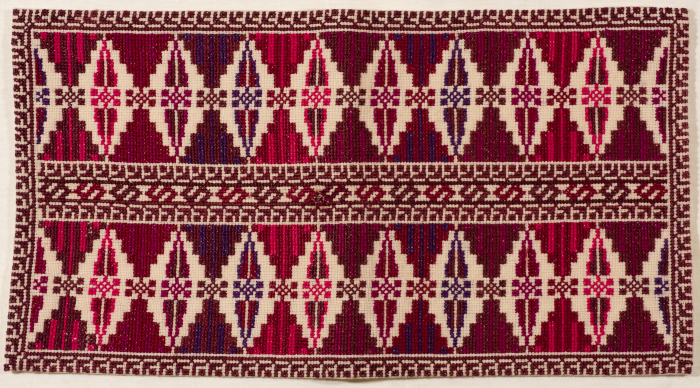 An Embroidered Piece by INAASH Association Members, Lebanon, the 1970s 