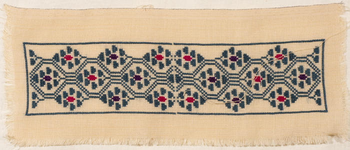 An Embroidered Piece by INAASH Association Members, Lebanon, the 1970s 