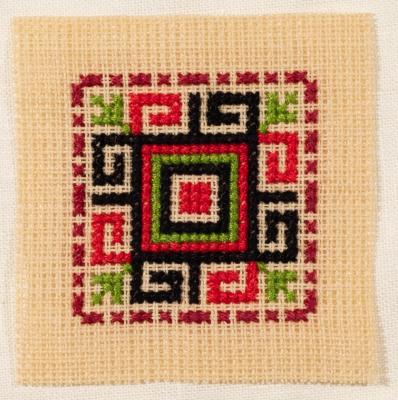 An Embroidered Piece by INAASH Association Members, Lebanon, the 1970s 