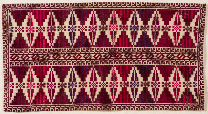 An Embroidered Piece by INAASH Association Members, Lebanon, the 1970s 