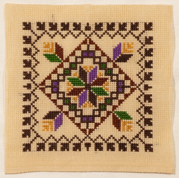 An Embroidered Piece by INAASH Association Members, Lebanon, the 1970s 