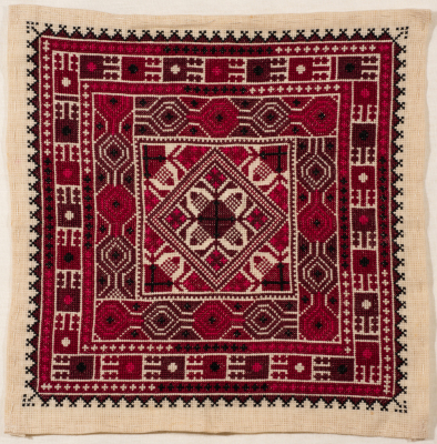 An Embroidered Piece by INAASH Association Members, Lebanon, the 1970s 