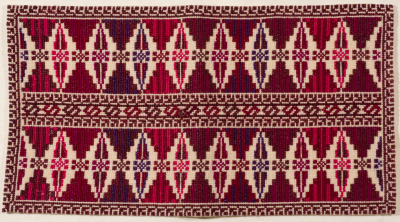 An Embroidered Piece by INAASH Association Members, Lebanon, the 1970s 
