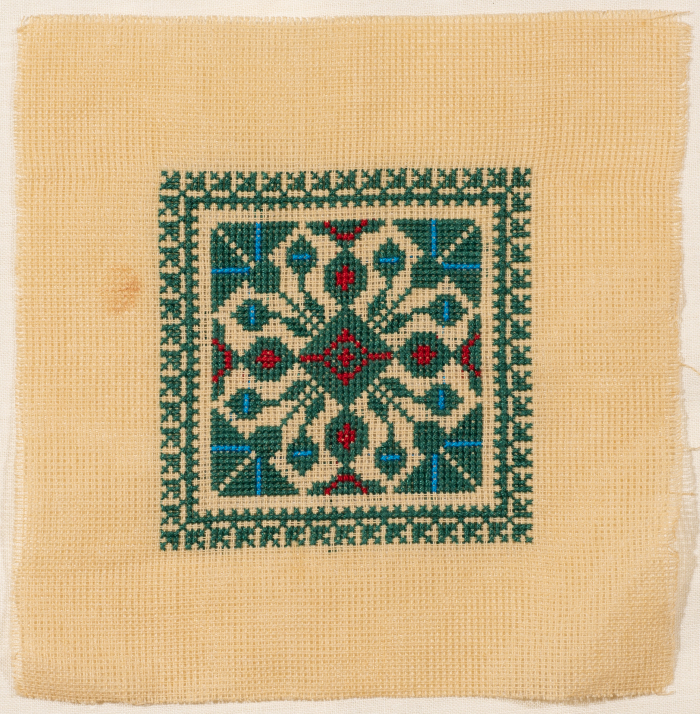The Palestinian Museum Digital Archive - أرشيف المتحف الفلسطيني الرقمي ...