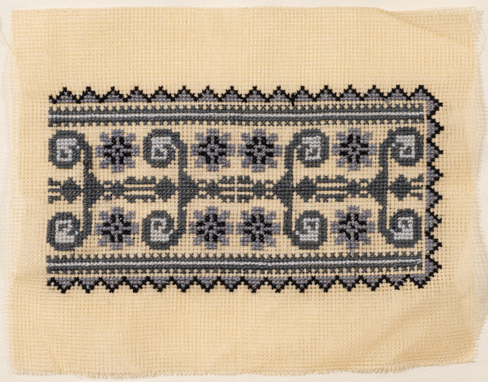 An Embroidered Piece by INAASH Association Members, Lebanon, the 1970s 