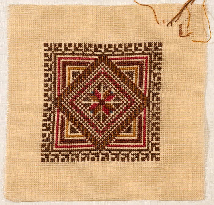An Embroidered Piece by INAASH Association Members, Lebanon, the 1970s 