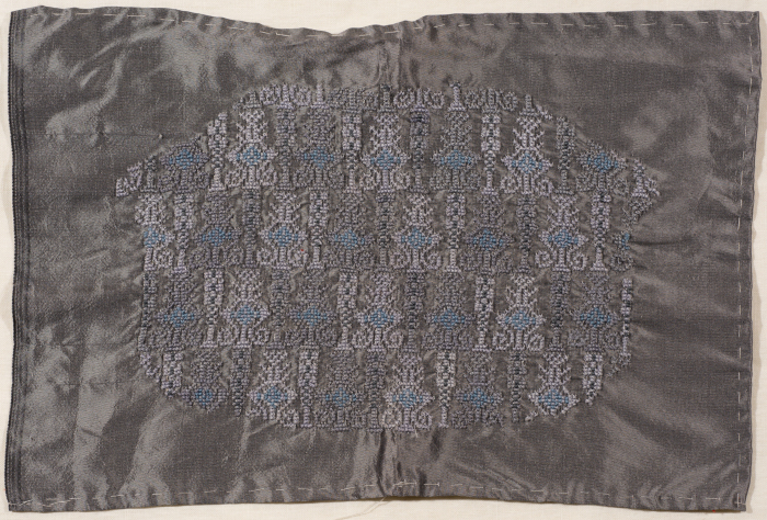 An Embroidered Piece by INAASH Association Members, Lebanon, the 1970s 