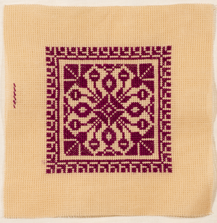An Embroidered Piece by INAASH Association Members, Lebanon, the 1970s 