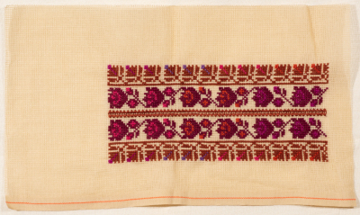 An Embroidered Piece by INAASH Association Members, Lebanon, the 1970s 