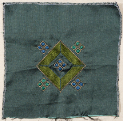 An Embroidered Piece by INAASH Association Members, Lebanon, the 1970s 