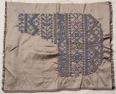 An Embroidered Piece by INAASH Association Members, Lebanon, the 1970s 