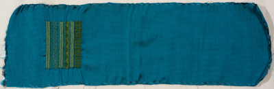 قطعة مُطرزةٌ أنتجتها نساء جمعية إنعاش المخيم، لبنان، سبعينيات القرن العشرين