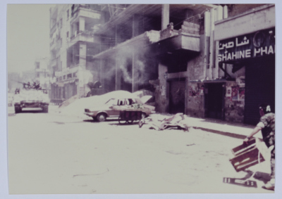 Plumes of Smoke, Lebanon, 1985