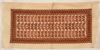 An Embroidered Piece by INAASH Association Members, Lebanon, the 1970s 